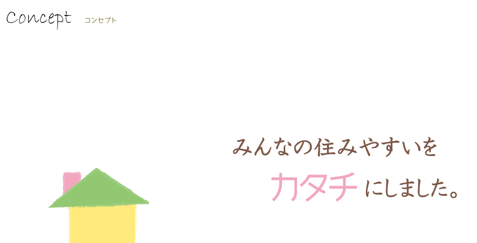 avenirhanaguri@AFj[ԌI