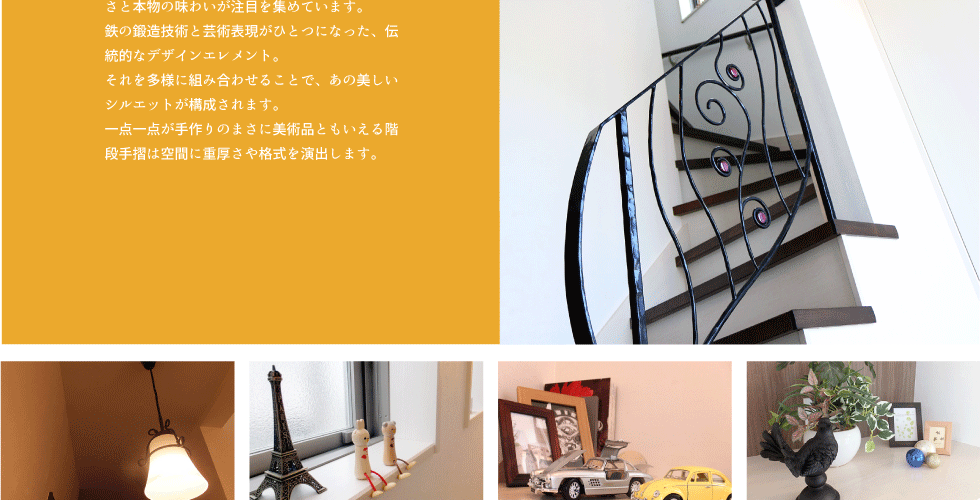 avenirhanaguri@AFj[ԌI