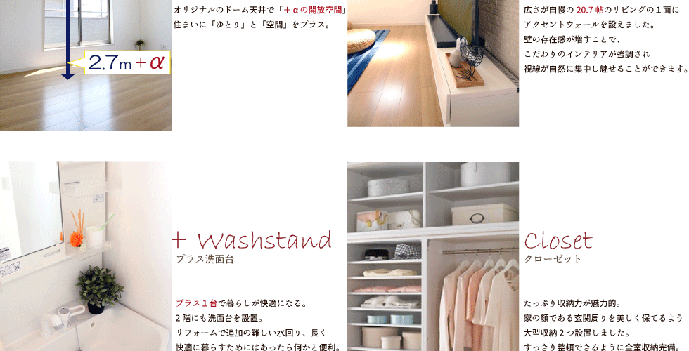 avenirhanaguri@AFj[ԌI